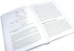 Sony. Сделано в Японии. Кайдзен. Ключ к успеху японских компаний. Комплект из 2 книг - Фото 5