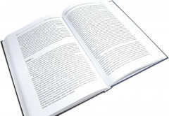 Sony. Сделано в Японии. Кайдзен. Ключ к успеху японских компаний. Комплект из 2 книг - Фото 8