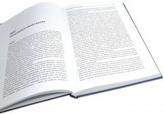 Sony. Сделано в Японии. Кайдзен. Ключ к успеху японских компаний. Комплект из 2 книг - Фото 9