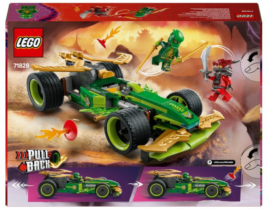 Конструктор LEGO® 71828 Инерционный гоночный автомобиль Ллойда