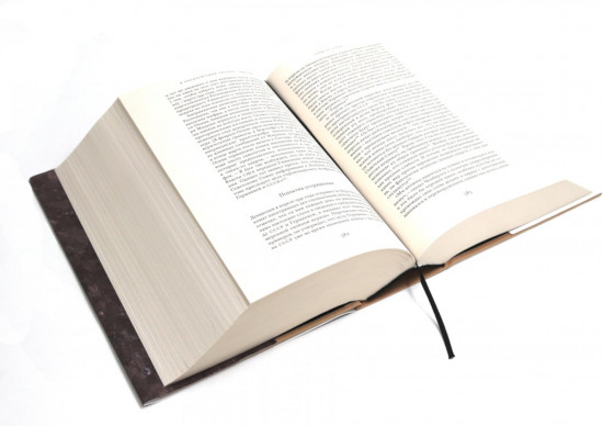 Сталин. Том 2. В предчувствии Гитлера. 1929-1941. Книги 1-2. Комплект из 2 книг