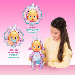 Кукла «Плачущая малышка Стелла» - Фото 6