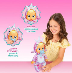 Кукла «Плачущая малышка Стелла» - Фото 8