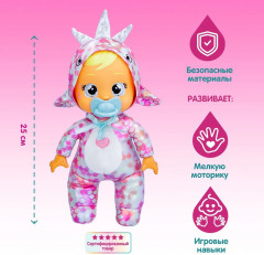 Кукла «Плачущая малышка Стелла» - Фото 9