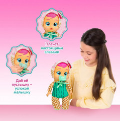 Кукла «Плачущая малышка Мэл» - Фото 6