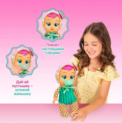 Кукла «Плачущая малышка Мэл» - Фото 7