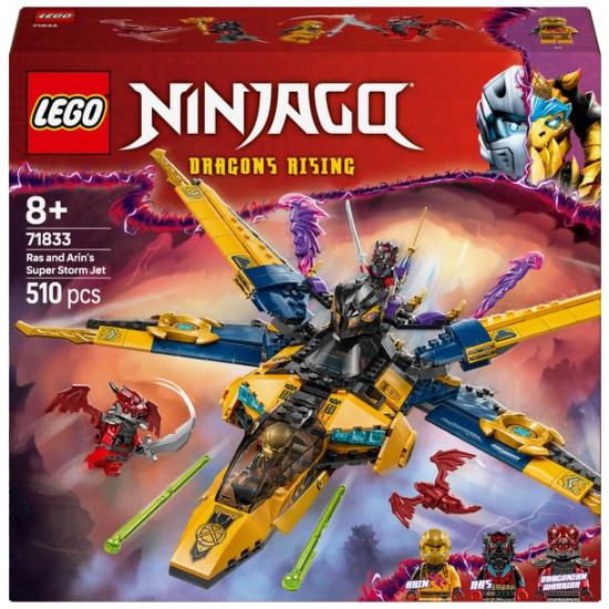 Конструктор LEGO® 71833 Штормовой истребитель Раса и Арина