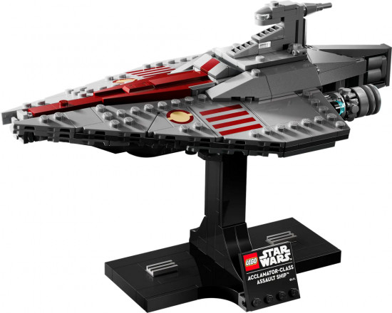 Конструктор LEGO® 75404 Ударный корабль типа «Аккламатор»