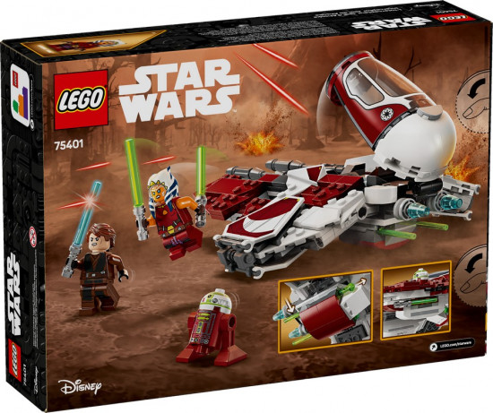 Конструктор LEGO® 75401 Джедайский перехватчик Асоки