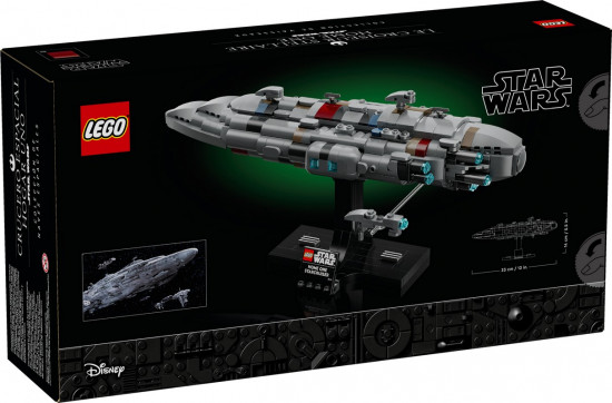 Конструктор LEGO® 75405 Звездный крейсер «Дом-Один»