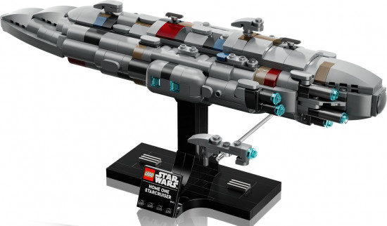 Конструктор LEGO® 75405 Звездный крейсер «Дом-Один»