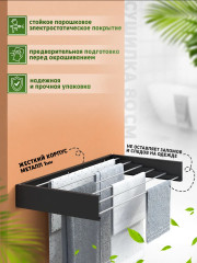 Сушилка для белья настенная - Фото 5