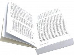 Физика будущего. Физика невозможного. Комплект из 2 книг - Фото 2