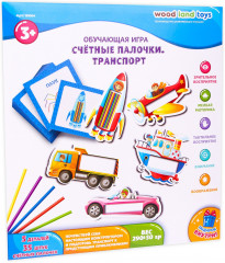 Игра обучающая «Счётные палочки. Транспорт» - Фото 1