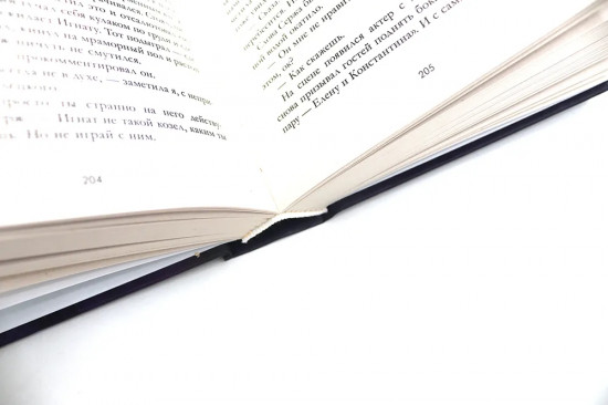 Запрети любить. Подарок ангела и другие рассказы. Комплект из 2 книг