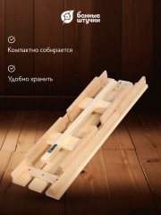 Лавочка разборная - Фото 6