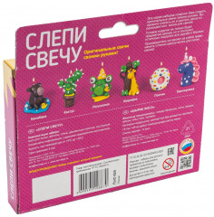 Набор для изготовления свечи «Пончик» - Фото 4