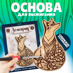 Основа для выжигания «Лиса» - Фото 1