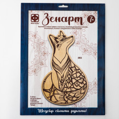 Основа для выжигания «Лиса» - Фото 5