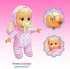 Кукла «Плачущая малышка Лола» - Фото 8