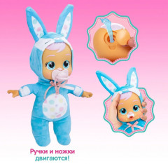 Кукла «Плачущая малышка Брукс» - Фото 7