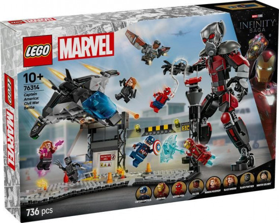 Конструктор LEGO® 76314 «Первый мститель: противостояние»: Напряженная схватка