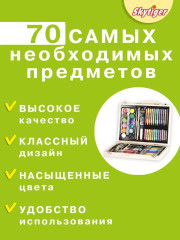 Набор для рисования в деревянном чемодане «Котята в космосе» - Фото 2