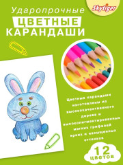 Набор для рисования в деревянном чемодане «Котята в космосе» - Фото 8