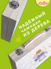 Набор для рисования в деревянном чемодане «Котята в космосе» - Фото 13