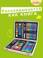 Набор для рисования в деревянном чемодане «Котята в космосе» - Фото 14