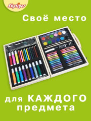 Набор для рисования в деревянном чемодане «Котята в космосе» - Фото 15