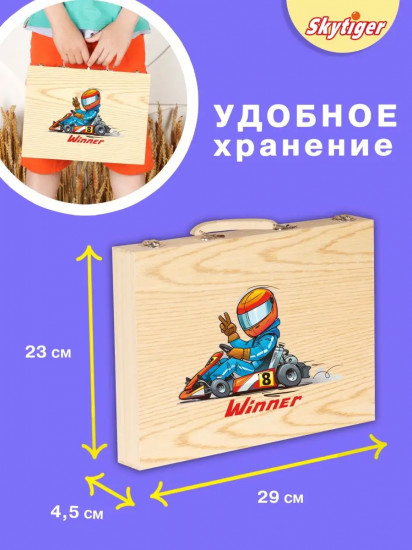 Набор для рисования в деревянном чемодане «Победитель»