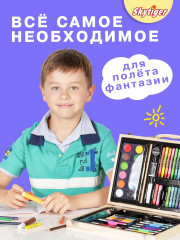 Набор для рисования в деревянном чемодане «Победитель» - Фото 4