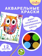 Набор для рисования в деревянном чемодане «Победитель» - Фото 8