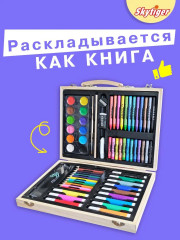 Набор для рисования в деревянном чемодане «Победитель» - Фото 11