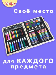 Набор для рисования в деревянном чемодане «Победитель» - Фото 12