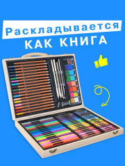 Набор для рисования в деревянном чемодане «Воздушные гонки» - Фото 13