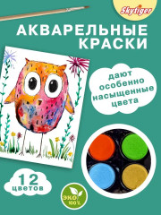 Набор для рисования в чемодане «Единорог» - Фото 6