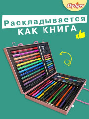 Набор для рисования в чемодане «Единорог» - Фото 12