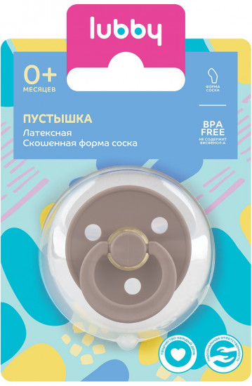Соска-пустышка скошеный сосок