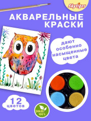 Набор для рисования в чемодане «Русалка» - Фото 7