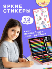 Набор для рисования в чемодане «Русалка» - Фото 10