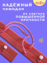 Набор для рисования в чемодане «Русалка» - Фото 12