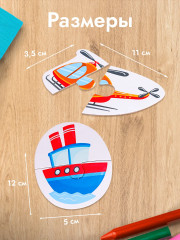 Пазл-половинки «Транспорт» - Фото 5