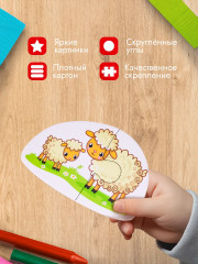 Пазл-половинки «Мамы и детки» - Фото 4