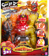 Фигурка тянущаяся «Вулканический Царь Гидра Стретч Страйкерс» - Фото 10