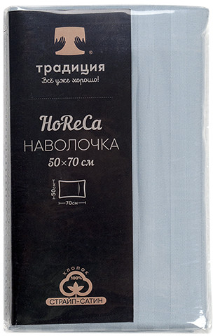 Наволочка