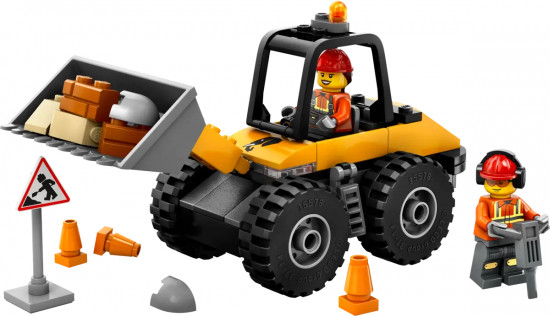 Конструктор LEGO® 60450 Желтый строительный колесный погрузчик