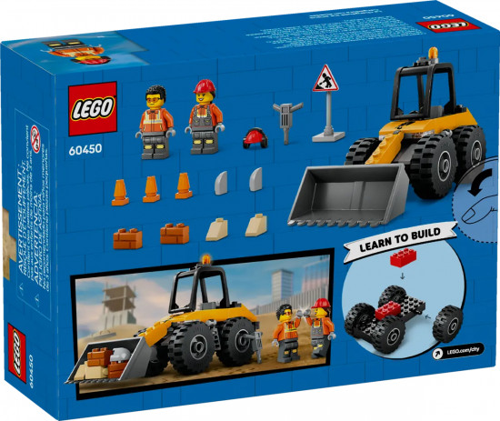 Конструктор LEGO® 60450 Желтый строительный колесный погрузчик