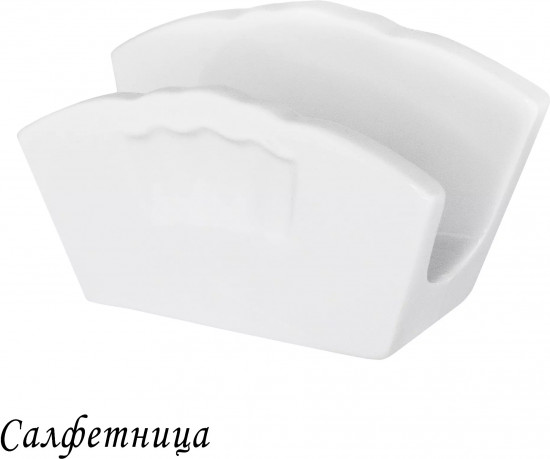 Салфетница «Resto»